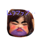 さらなる（個別スタンプ：17）