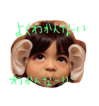 さらなる（個別スタンプ：22）