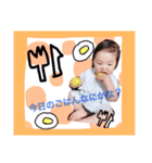 OTOstampOTO（個別スタンプ：1）