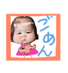 OTOstampOTO（個別スタンプ：4）