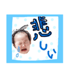 OTOstampOTO（個別スタンプ：5）