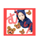OTOstampOTO（個別スタンプ：7）