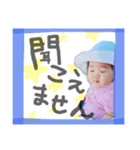 OTOstampOTO（個別スタンプ：8）