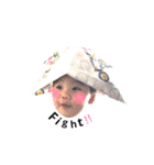 かわいいしょうたろ（個別スタンプ：9）