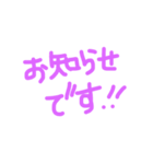 お仕事関係で使おう⤴︎（個別スタンプ：5）