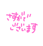 お仕事関係で使おう⤴︎（個別スタンプ：6）