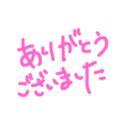 お仕事関係で使おう⤴︎（個別スタンプ：9）