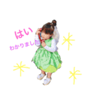 かれんガールthree（個別スタンプ：2）