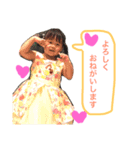 かれんガールthree（個別スタンプ：9）