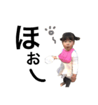 かれんガールthree（個別スタンプ：11）
