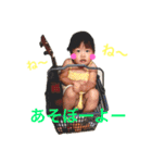 かれんガールthree（個別スタンプ：16）