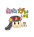 お絵かき風ハワイちゃん（個別スタンプ：3）