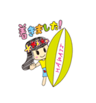お絵かき風ハワイちゃん（個別スタンプ：6）
