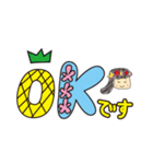 お絵かき風ハワイちゃん（個別スタンプ：7）