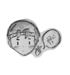 Draw with a pencil（個別スタンプ：5）
