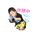 はるぼぉの日常（個別スタンプ：4）