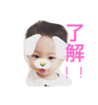 はるぼぉの日常（個別スタンプ：7）