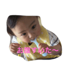 はるぼぉの日常 2（個別スタンプ：4）