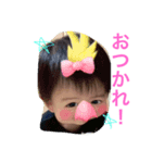 はるぼぉの日常 2（個別スタンプ：6）