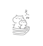 なかよしねこの生活です。（個別スタンプ：2）
