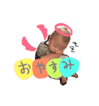 あおちすたんぷの2（個別スタンプ：2）