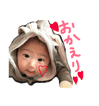 あおちすたんぷの2（個別スタンプ：5）