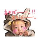 あおちすたんぷの2（個別スタンプ：7）