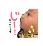 あおちすたんぷの2（個別スタンプ：13）