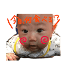 あおちすたんぷの2（個別スタンプ：14）