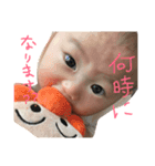 あおちすたんぷの2（個別スタンプ：15）