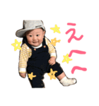 あおちすたんぷの2（個別スタンプ：16）