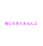 #07（個別スタンプ：8）