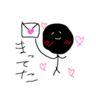 ~Bo-Ningen~（個別スタンプ：32）