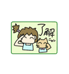 Me and cat(Fuku)（個別スタンプ：1）
