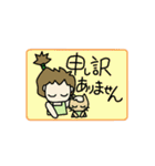 Me and cat(Fuku)（個別スタンプ：3）
