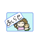 Me and cat(Fuku)（個別スタンプ：5）