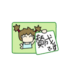 Me and cat(Fuku)（個別スタンプ：6）