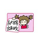 Me and cat(Fuku)（個別スタンプ：7）