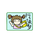 Me and cat(Fuku)（個別スタンプ：11）