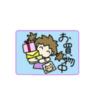 Me and cat(Fuku)（個別スタンプ：12）