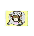 Me and cat(Fuku)（個別スタンプ：16）