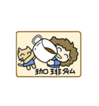 Me and cat(Fuku)（個別スタンプ：17）