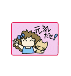 Me and cat(Fuku)（個別スタンプ：20）