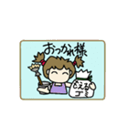 Me and cat(Fuku)（個別スタンプ：22）