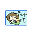 Me and cat(Fuku)（個別スタンプ：25）