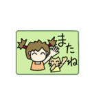 Me and cat(Fuku)（個別スタンプ：26）