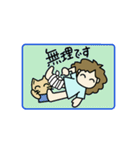 Me and cat(Fuku)（個別スタンプ：29）