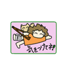 Me and cat(Fuku)（個別スタンプ：30）