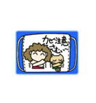 Me and cat(Fuku)（個別スタンプ：31）