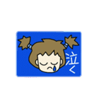 Me and cat(Fuku)（個別スタンプ：34）